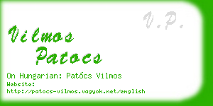 vilmos patocs business card